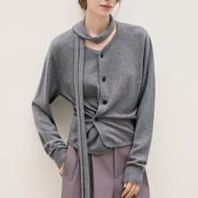 法式復古 / 圍巾設計感針織開衫 / 重磅羊毛