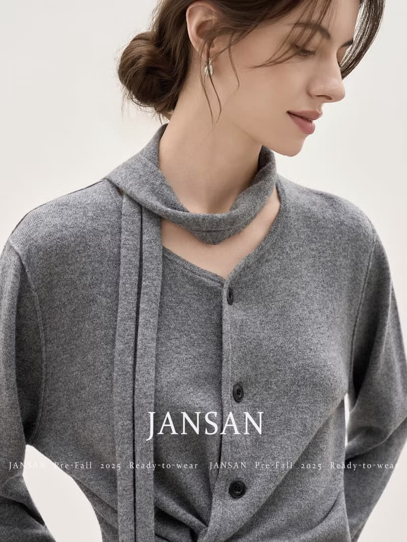 法式復古 / 圍巾設計感針織開衫 / 重磅羊毛