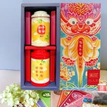 E4【無藏】端午公益禮盒 福貴平安 台灣風味茶二入高罐禮盒