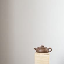送禮紫砂壺茶壺元境 特高温 135cc 快速出水 原矿老紫泥高温烧制