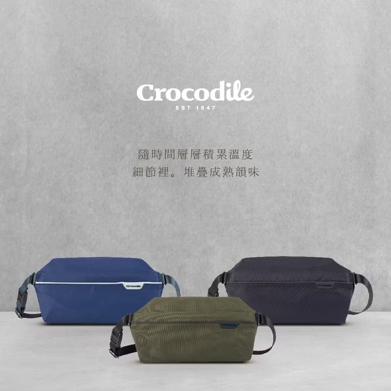 【斜背包/24H快出貨】胸包/尼龍小包 防潑水斜背包包 情人節禮物