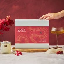 蛇麼都好春節禮盒 2入雙即食鮮燉燕窩禮盒 孝親養身首選