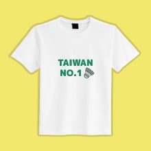 麟洋 羽球 金牌 文創 衣服 T恤 白T 童裝 短袖 純棉 涼感