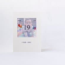 【氣球日曆卡片-照片版】生日卡片/彌月卡片/派對卡片/紀念日卡片