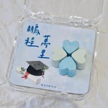 幸運四葉草-鵬程萬里-擴香石