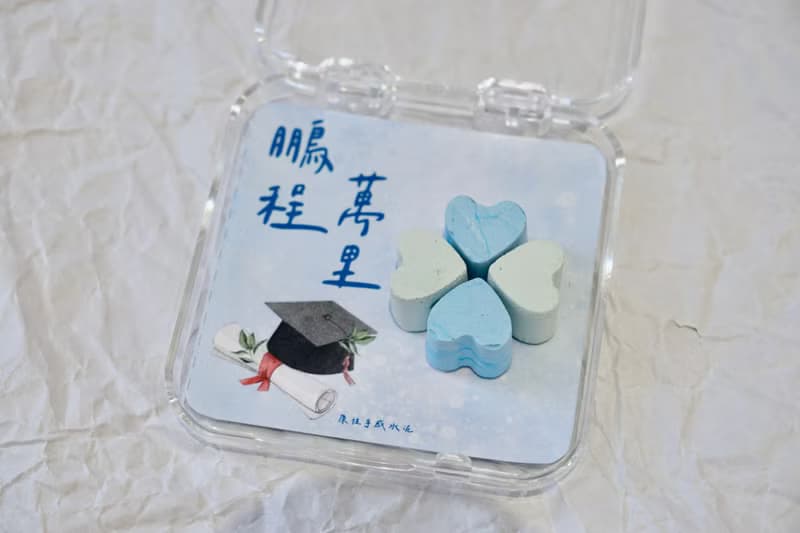 幸運四葉草-鵬程萬里-擴香石