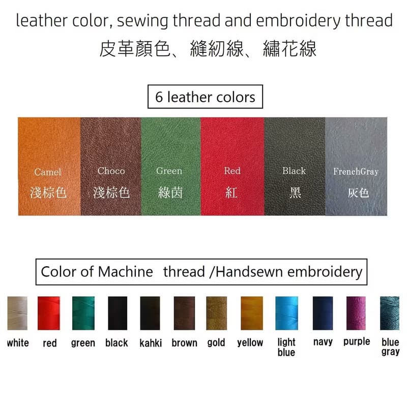 吊り下げスマホポーチ【3サイズ×革6色】・12色のミシン糸・刺繍カスタム無料 / ネーム有料 / 日本製 // sb-9