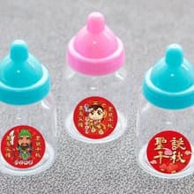 三太子 小奶瓶    空瓶  Q版神明祝壽 聖誕千秋 糖果包裝用品 2色