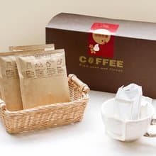 中秋節禮物贈品 嚴選濾掛咖啡(20入)禮盒 | 工商禮品 企業送禮