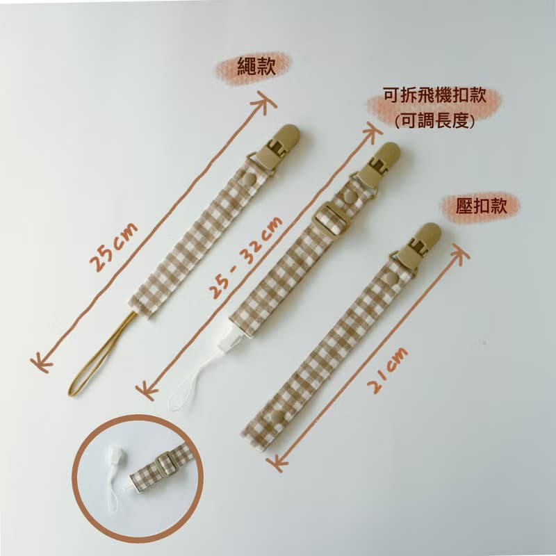 【 Laukku.u 】焦糖布丁系列