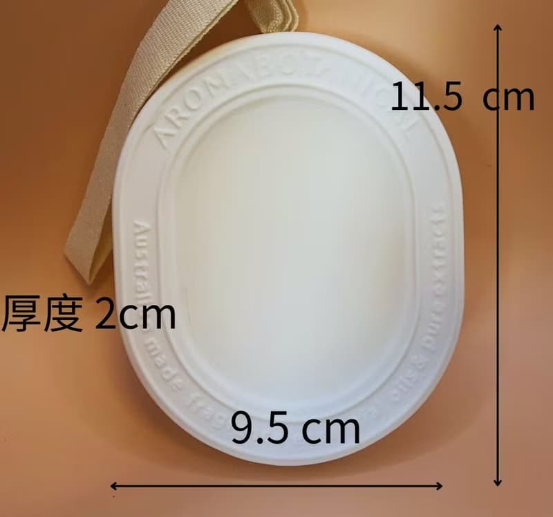 澳洲香氛品牌Home Fragrance Co_法式雕框陶瓷天然大豆蠟香磚掛片