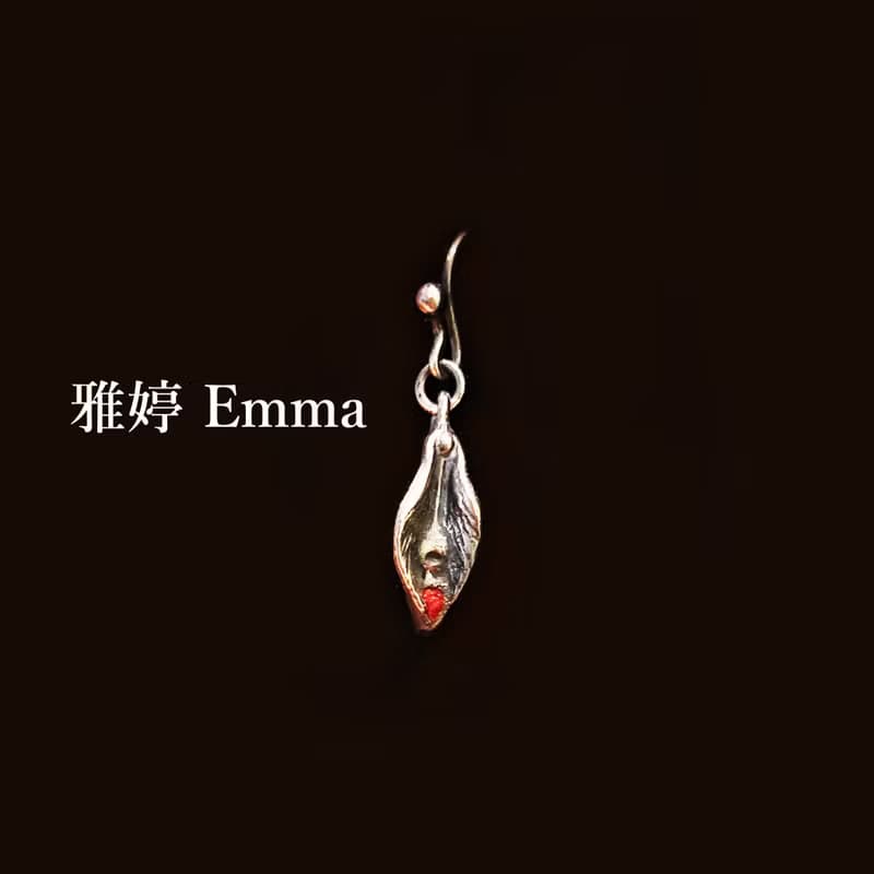 月經銀飾 925純銀 陰唇系列 labia series 耳環