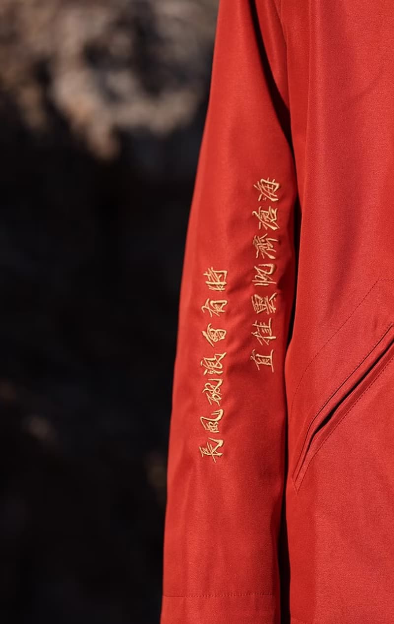 新中式 中國風刺繡夾克外套