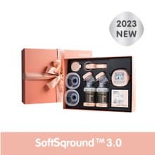hegen PCTO EBP舒芙蕾多功能雙邊電動擠乳禮盒SoftSqround3.0系列