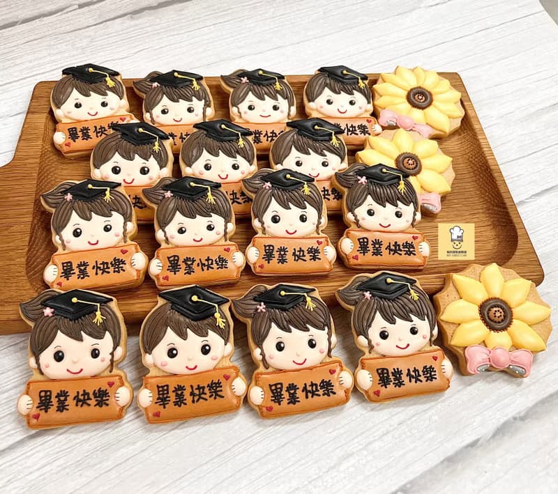 畢業禮物 畢業生 畢業熊 向日葵祝福糖霜餅乾