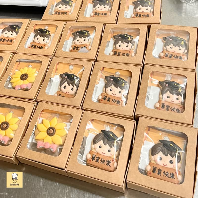 畢業禮物 畢業生 畢業熊 向日葵祝福糖霜餅乾