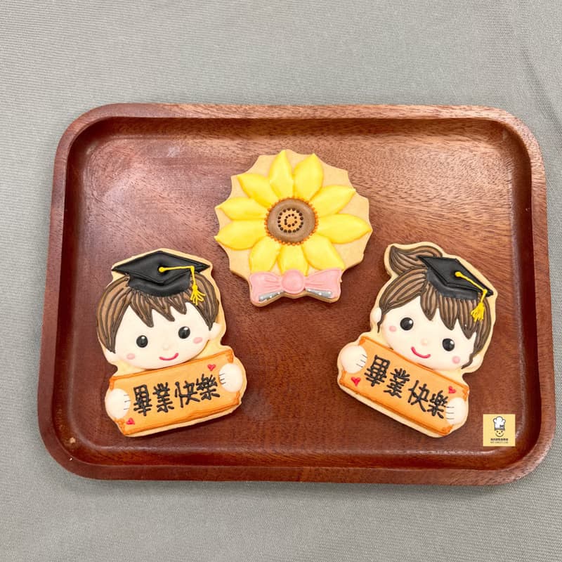 畢業禮物 畢業生 畢業熊 向日葵祝福糖霜餅乾