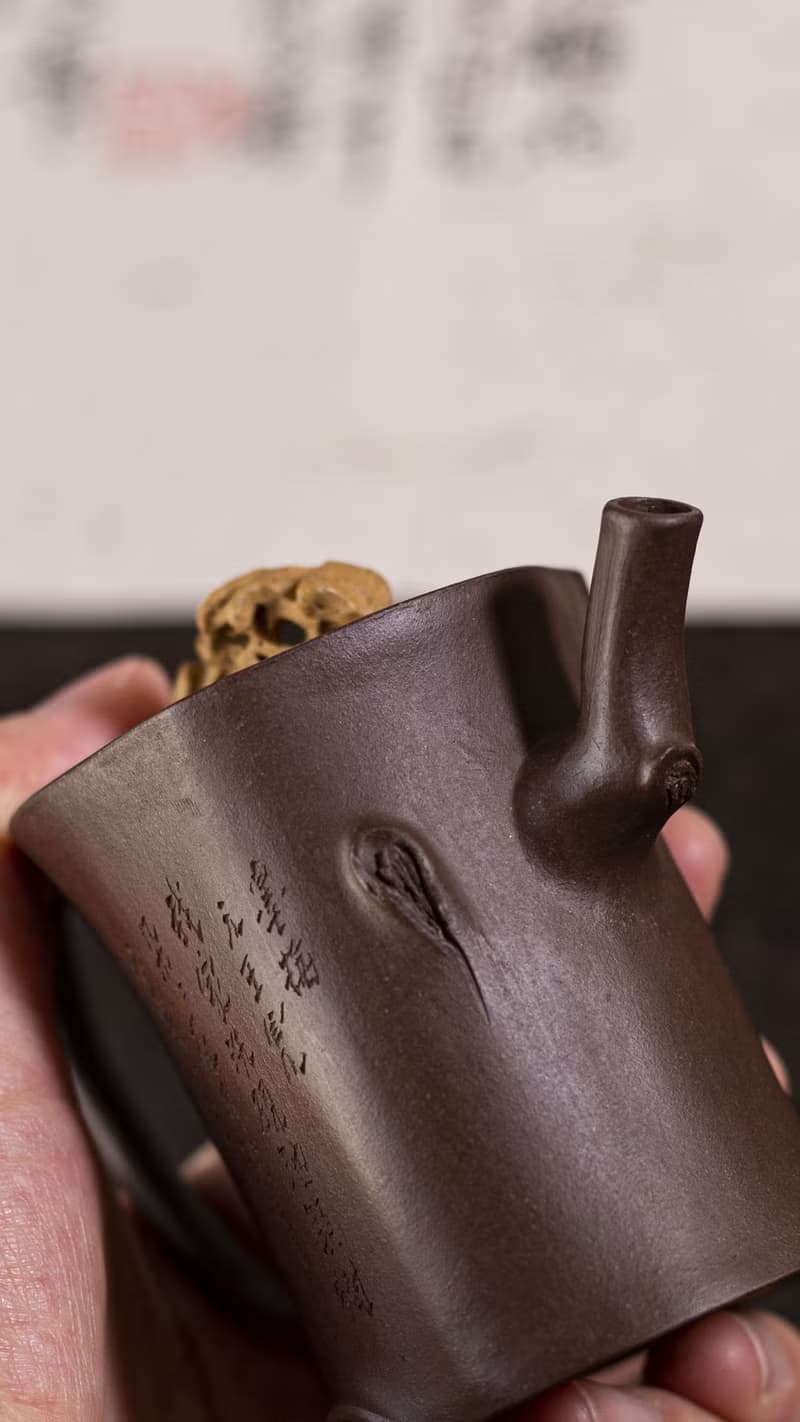 送禮紫砂壺茶壺小梅桩 太湖石钮 140cc 文房佳器 原矿老紫泥制作