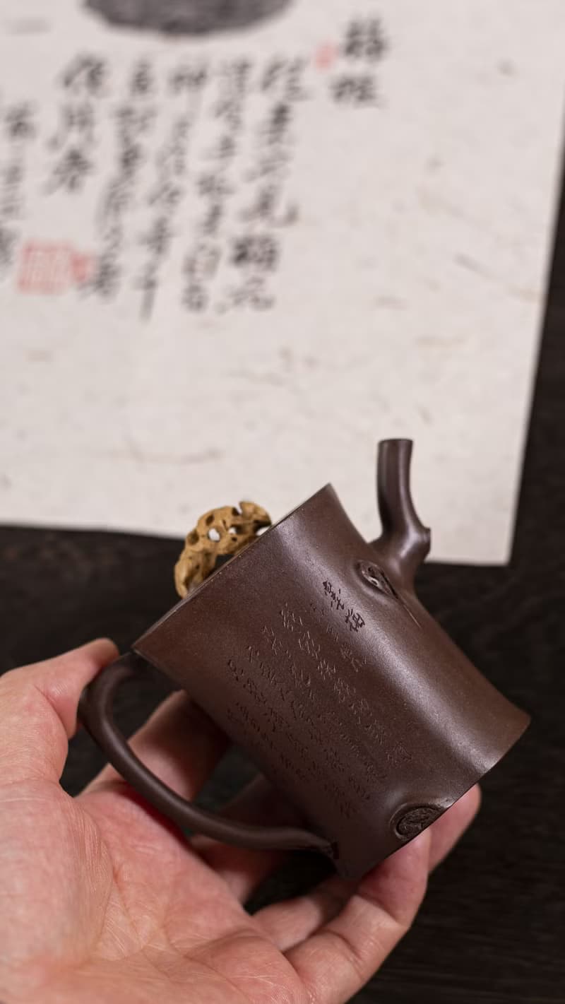 送禮紫砂壺茶壺小梅桩 太湖石钮 140cc 文房佳器 原矿老紫泥制作