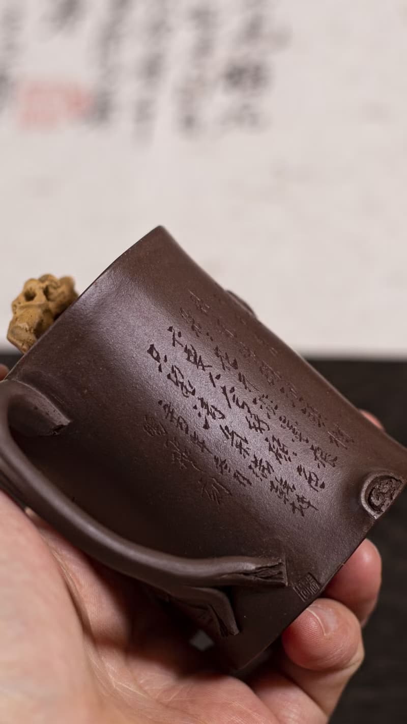 送禮紫砂壺茶壺小梅桩 太湖石钮 140cc 文房佳器 原矿老紫泥制作