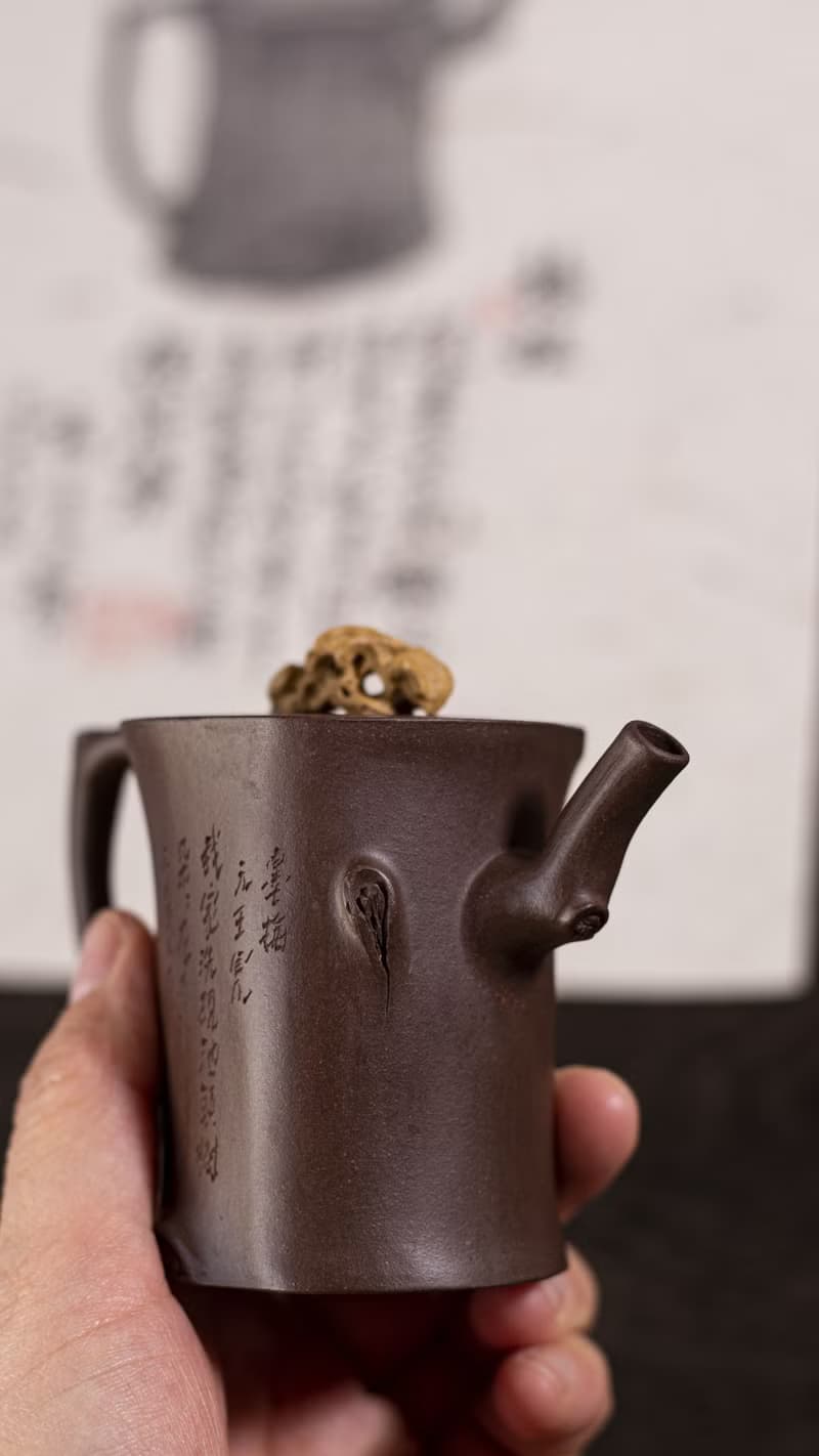 送禮紫砂壺茶壺小梅桩 太湖石钮 140cc 文房佳器 原矿老紫泥制作