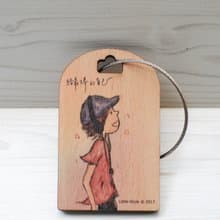 行李吊牌-給最棒的自己(男生版)