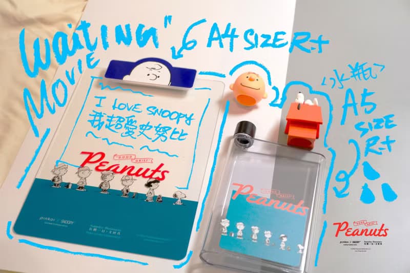 【Pinkoi x SNOOPY】花生漫畫 史努比A5輕水瓶 電影等待中 隨身瓶