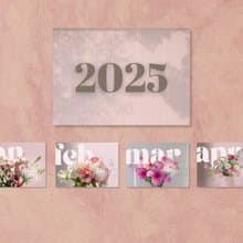 The Blooming Year 2025 Flower Bouquet Art Poster Calendar, 2025 calendar Landsca
