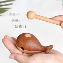 鯨木魚敲 靜心解壓神器 送朋友同學閨蜜可愛小禮物