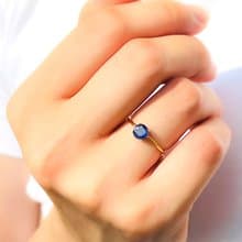 Natural Stone Ring Gift Box