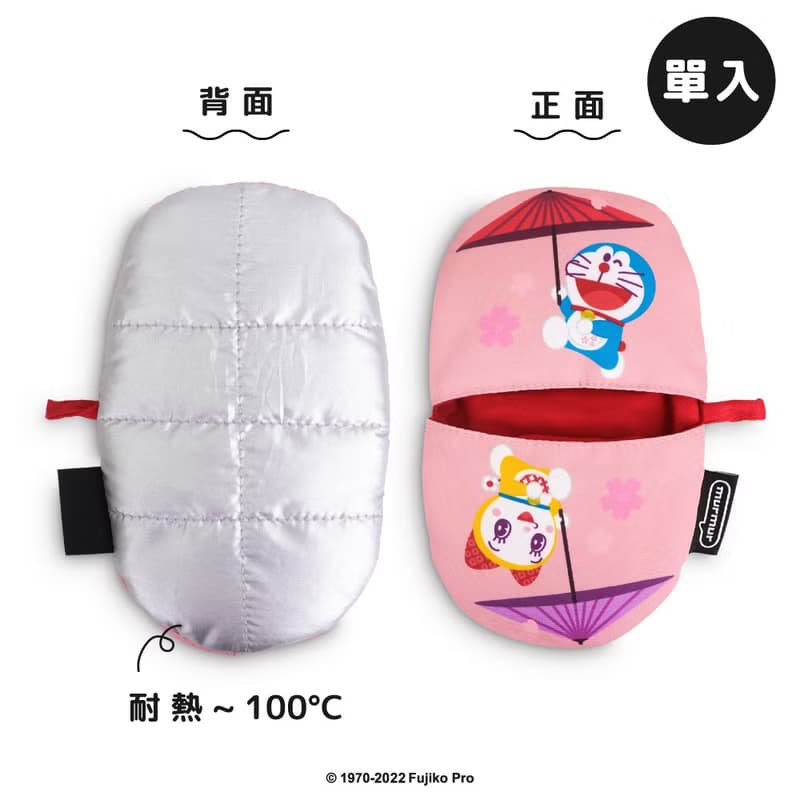murmur隔熱手套 單隻入 | 哆啦A夢-和風