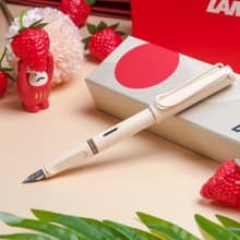 LAMY 七彩鋼筆禮盒 / safari 狩獵者系列 - 奶油慕斯
