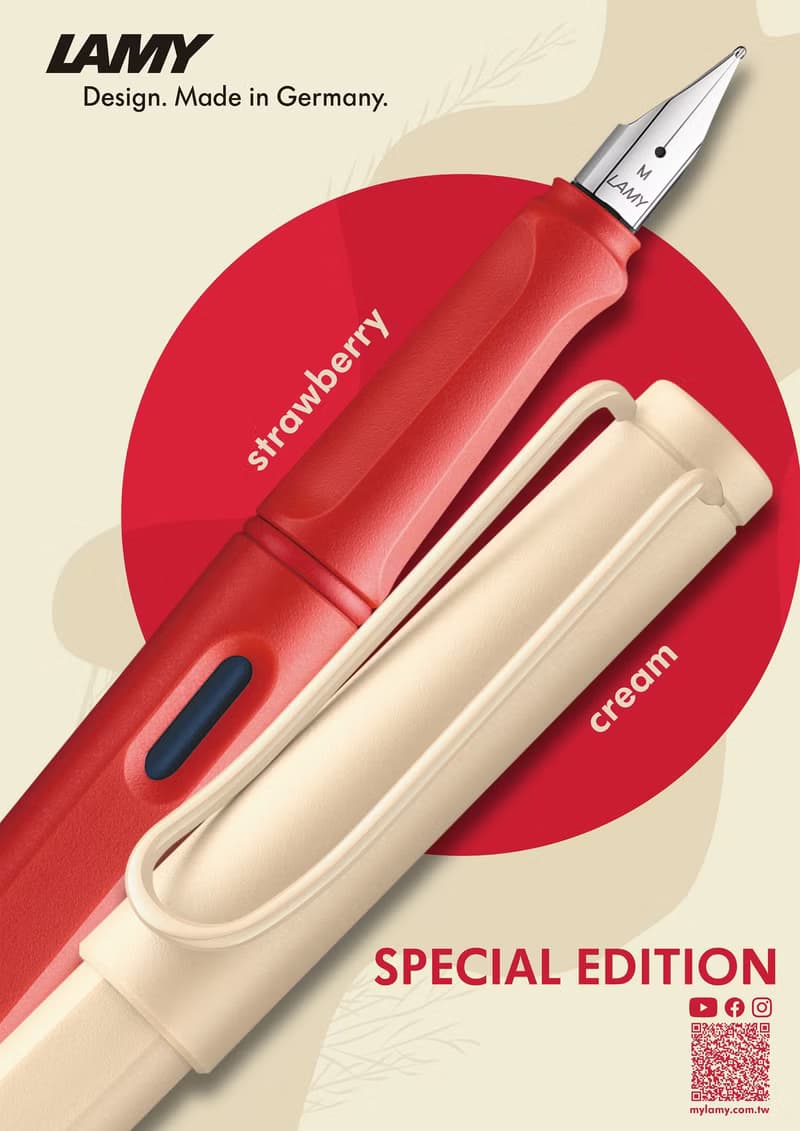 LAMY 七彩鋼筆禮盒 / safari 狩獵者系列 - 奶油慕斯