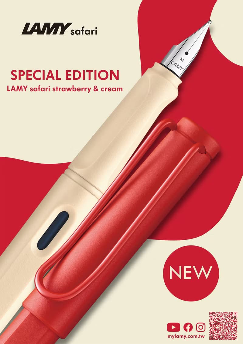 LAMY 七彩鋼筆禮盒 / safari 狩獵者系列 - 奶油慕斯