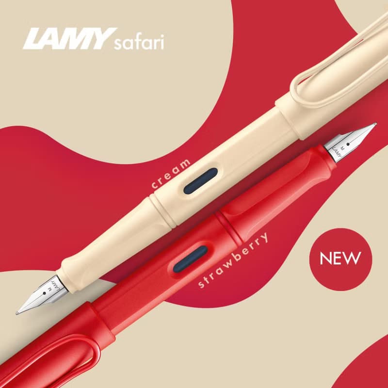 LAMY 七彩鋼筆禮盒 / safari 狩獵者系列 - 奶油慕斯