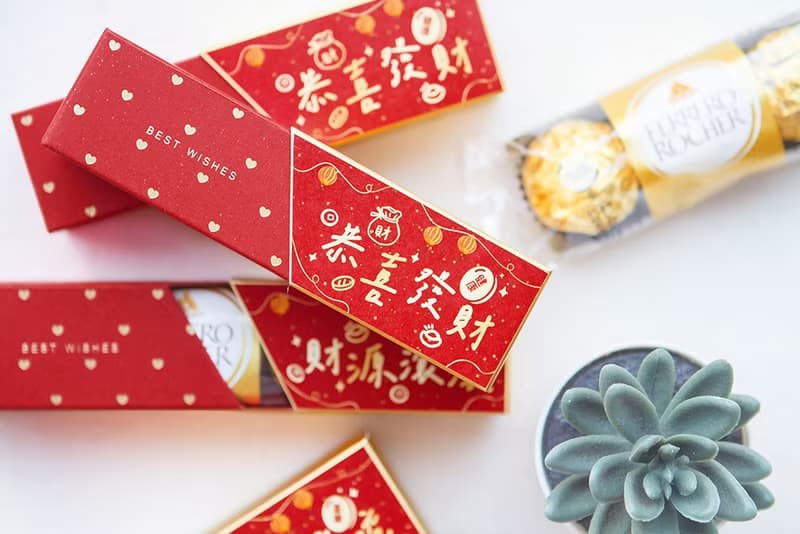 新年禮物贈品 時尚閃金包裝 金莎3顆入 2款可挑 (滿百份免費印名)