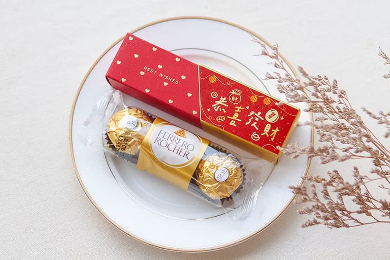 新年禮物贈品 時尚閃金包裝 金莎3顆入 2款可挑 (滿百份免費印名)