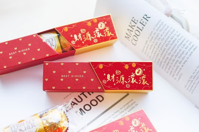 新年禮物贈品 時尚閃金包裝 金莎3顆入 2款可挑 (滿百份免費印名)