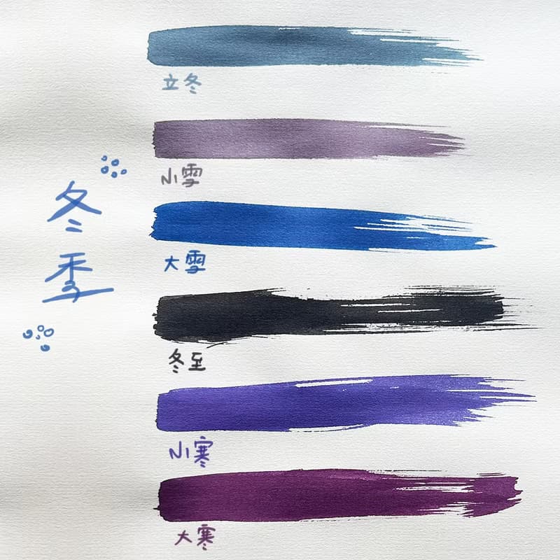 【送禮推薦】IWI 色澤鋼筆墨水- 四季禮盒(6入組)