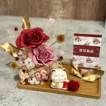 招財貓永生花名片座 乾燥花/不凋花/開幕送禮/升遷祝賀