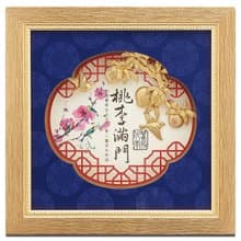 桃李滿門│教育界禮物、謝師禮品特別推薦│畢業禮物