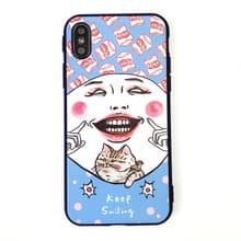 郝微笑 - iPhone 手機殼 (全軟殼)