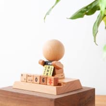超吉貴人-萬年曆  *新品上市*禮物  禮品