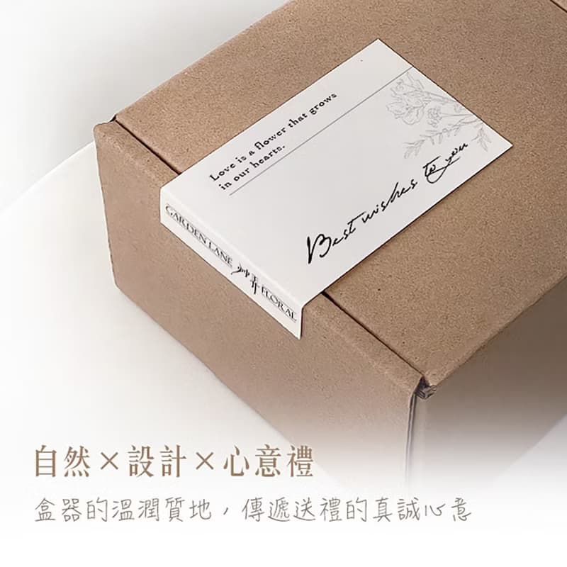 【艸弄花藝】擴香花禮盒-波斯菊 (附香氛精油)