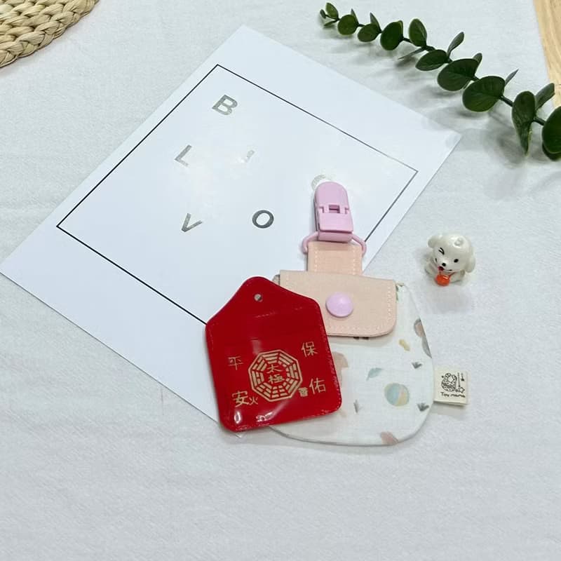 Toy mama文創 俏皮塗鴉 平安符袋 護身符袋 祈福袋 彌月禮 祈福袋