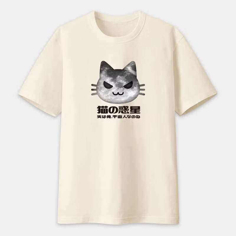 中性短袖棉T NekoStar 貓的惑星 PS284