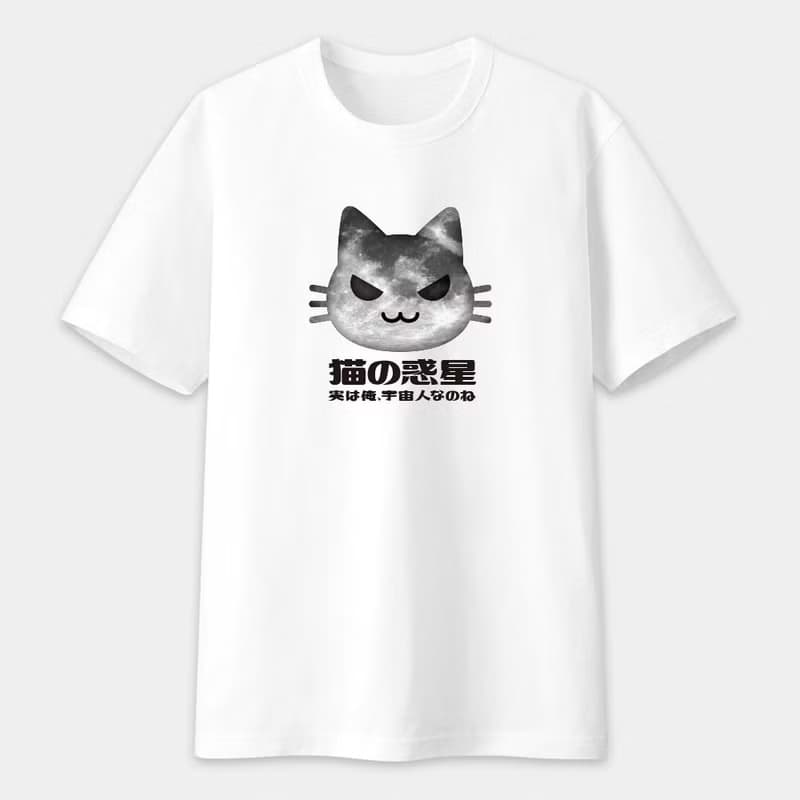 中性短袖棉T NekoStar 貓的惑星 PS284