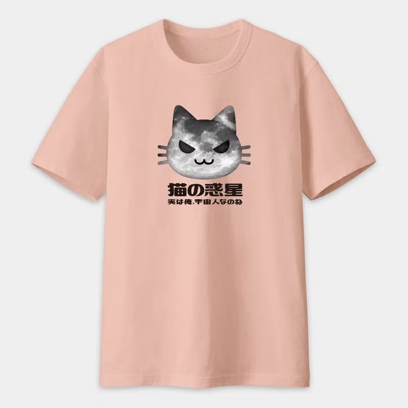 中性短袖棉T NekoStar 貓的惑星 PS284
