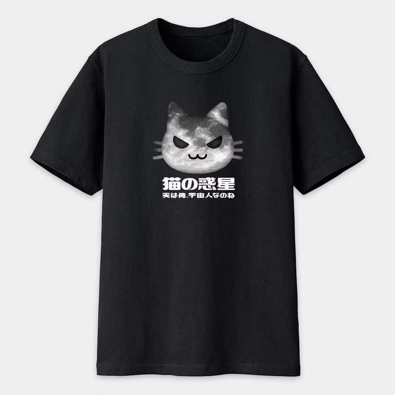 中性短袖棉T NekoStar 貓的惑星 PS284