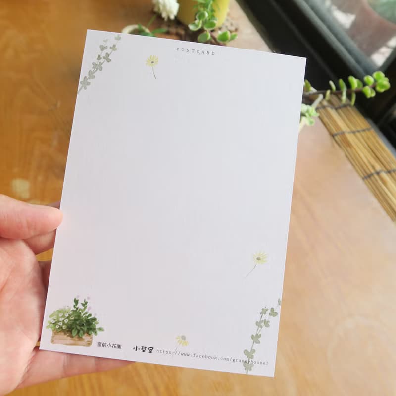 窗前小花園 明信片